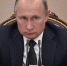 Итоговая пресс-конференция Владимира Путина может пройти 23 декабря - Сетевое издание Толк