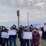 Прокуратура вступится за подростка, оштрафованного за акцию в Сибирской долине - Сетевое издание Толк