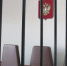 Суд арестовал пятерых подозреваемых по делу о ЧП в шахте Листвяжная - Сетевое издание Толк