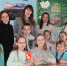 Тигирекский заповедник приглашает на день рождения - ГТРК Алтай
