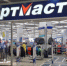 На месте первого барнаульского "Спортмастера" откроется "Магнит" - ИА Амител
