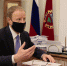 Встреча Виктора Томенко с Иваном Маскаевым - Администрация Алтайского края