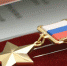 Сегодня в России отмечают День Героев Отечества - Краевой дворец молодежи