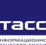 «ТАСС»: «Ученые разработают климатический паспорт Алтайского края в 2022 году» - АлтГТУ им. И.И. Ползунова
