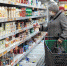 В российских магазинах подорожают все продукты для новогоднего стола - Сетевое издание Толк