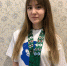 Активистка ЛДПР из Бийска одержала победу на первенстве Европы по пауэрлифтингу - ЛДПР