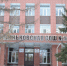 Более 80 млн рублей стоил ремонт Леньковской школы №1 Благовещенского района  - Сетевое издание Толк