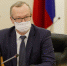 WhatsApp Image 2021-12-17 at 15.49.15 (1).jpeg - Управление по образованию