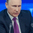 Представители СМИ-иноагентов аккредитованы на пресс-конференцию с Путиным - ИА Амител