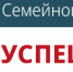Увеличить - Алтайская ТПП