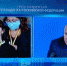   - Союз журналистов Алтайского края