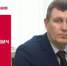 День рождения. Балушкин Александр Фёдорович - Союз промышленников