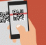 Соцсети: курьер подрался с охранниками барнаульского ТЦ из-за QR-кода - ИА Амител