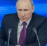 Путин и Лукашенко выиграли в товарищеском хоккейном матче со счётом 18:7 - ИА Амител