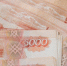 Алтайская мошенница сняла порчу с пенсионерки  за 1,5 млн рублей - Сетевое издание Толк