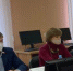 WhatsApp Image 2021-12-30 at 15.42.23.jpeg - Управление по образованию