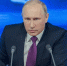 Путин поздравил россиян с Новым годом на итальянском языке - ИА Амител