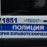 Жительница Барнаула стала жертвой мошенницы, работающей в суде - Сетевое издание Толк