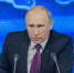 Владимир Путин прокомментировал события в Казахстане и оценил работу сил ОДКБ - ИА Амител