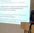 Молодые сотрудники АО «Алтайкрайэнерго» постоянно повышают свой профессиональный уровень - Алтайкрайэнерго