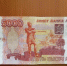 JPG Файл - Управление МВД России по г. Барнаулу