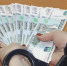 Главу радиотехнических войск ВКС России арестовали из-за коррупции - ИА Амител