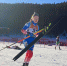 Copyright © rusbiathlon.ru - Газета Алтайский спорт