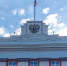 В правительстве Алтайского края произошли кадровые перестановки - Телеканал Катунь 24