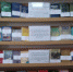 «Книги-юбиляры 2022 года» - выставка художественных произведений библиотечного фонда академии - Академия гостеприимства