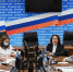 ВКС 14.01.22.jpg - Управление по образованию