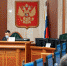 Экспертный совет при ФНС России по совершенствованию применения законодательства о банкротстве подвел итоги работы за пять лет - УФНС