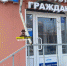 Вероятно, ущерб придется возмещать водителю - Bankfax.Ru