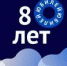 Конкурс на разработку юбилейного логотипа - АлтГТУ им. И.И. Ползунова