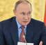 Владимир Путин поддержал инициативы «Единой России» о дистанционной продаже рецептурных лекарств и возможности дистанционно выписывать электронные рецепты - Единая Россия