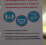 Как выгодно и комфортно отдохнуть на курортах России? - ГТРК Алтай