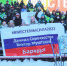 СШ по хоккею на траве «Юность Алтая» поддержала российских олимпийцев - Газета Алтайский спорт