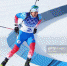 Эдуард Латыпов. Фото: GettyImages - Газета Алтайский спорт