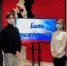 Быть гражданином - Академия гостеприимства