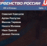 Полина Миллер и Савелий Савлуков с личными рекордами выиграли первенство России U23 в беге на 400 метров. Полина возглавила топ-лист мирового сезона - Газета Алтайский спорт