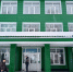 Здание.jpg - Управление по образованию