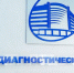 В Диагностическом центре Алтайского края закрыли ковидную поликлинику - Телеканал Катунь 24