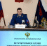 Зампреду правительства Алтайского края объявили предостережение из-за переноса строительства детских садов - Телеканал Катунь 24