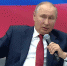 Обращение Президента Российской Федерации о признании независимости ДНР и ЛНР - НовостиАлтая.рф