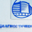 В Диагностическом центре Алтайского края расширят плановую помощь - Телеканал Катунь 24