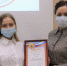 В Барнауле определены победители конкурсов фестиваля клубов молодого избирателя «Вектор выбора-2022» - Комитет по образованию