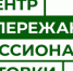 Без названия.png - Управление по образованию