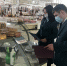 Рынки и ярмарки Алтайского края зафиксировали почти втрое больше выручки в прошлом году - УФНС