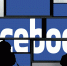 В России почти не работают Twitter и Facebook - НовостиАлтая.рф
