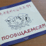 Сегодня во всем мире отмечается День слуха - ГТРК Алтай