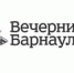 С первой пары: АлтГТУ отмечает 80-летний юбилей - АлтГТУ им. И.И. Ползунова
